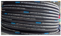 Rubber Hose